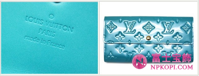 ルイヴィトン LOUISVUITTON ヴィトン ヴェルニ LV 財布 ファスナー長札 長財布 ポルトフォイユサラ ブルーラゴン M91741